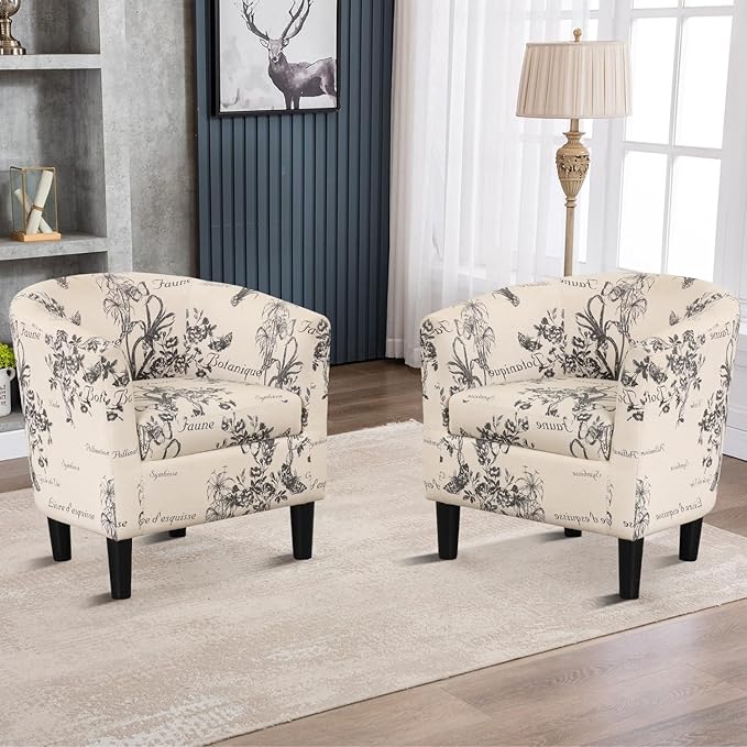 INZOY Modern French-Inspired Floral Accent Chair